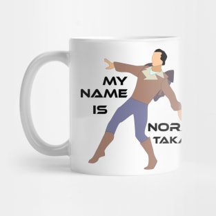 My Name is Norman Takamori Mug